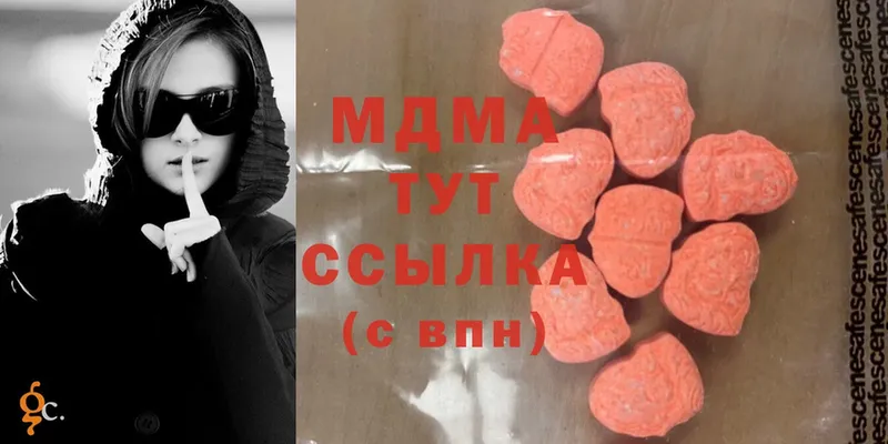 MDMA crystal  shop телеграм  Харовск 