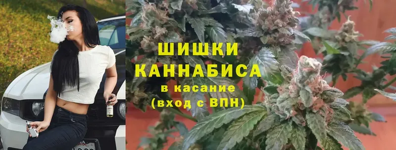 blacksprut tor  продажа наркотиков  Харовск  Бошки марихуана конопля 